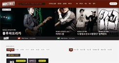 Desktop Screenshot of indistreet.com